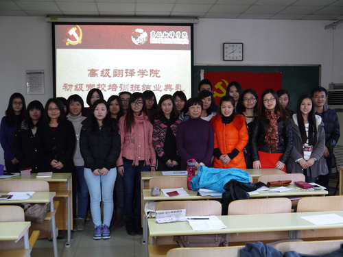 学员们与老师合影