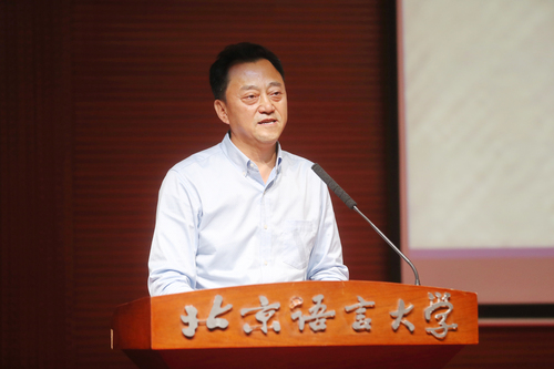 倪海东书记讲话